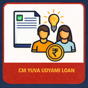CM Yuva Udyami Loan