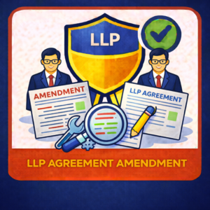 LLP Agreement Amendment