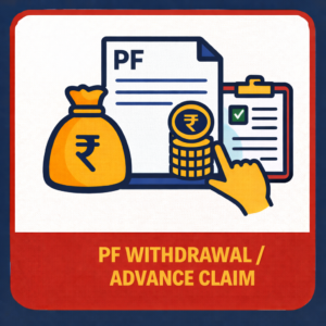 PF Withdrawal/Advance Claim