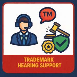 Trademark Hearing Support